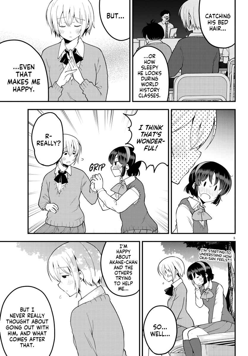 Chapter 107 - Page 5