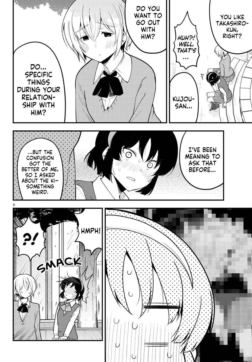 Chapter 107 - Page 6