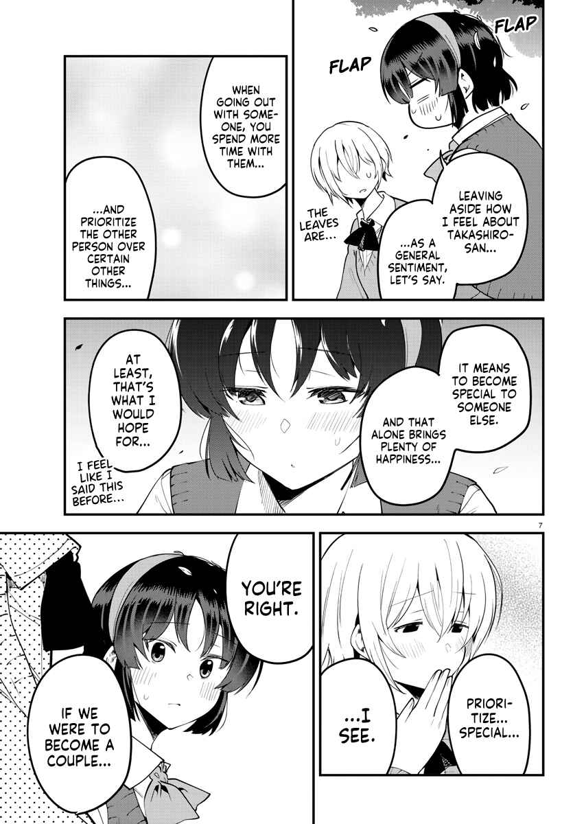 Chapter 107 - Page 7