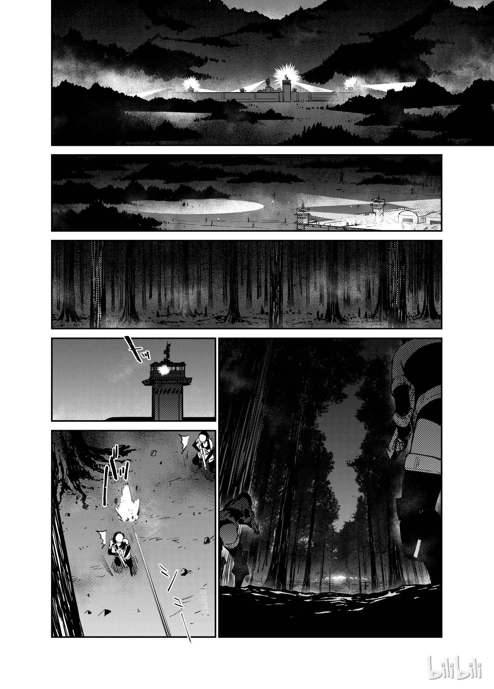 Chapter 5 - Page 2