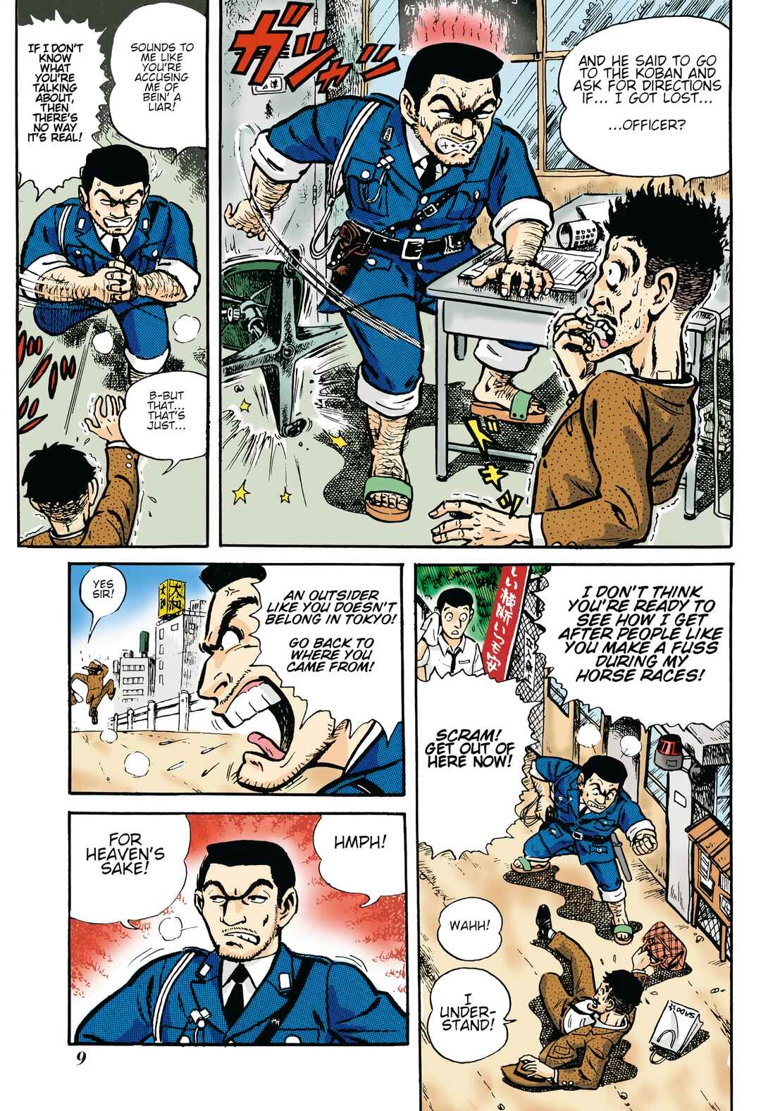 Chapter 0 - Page 10