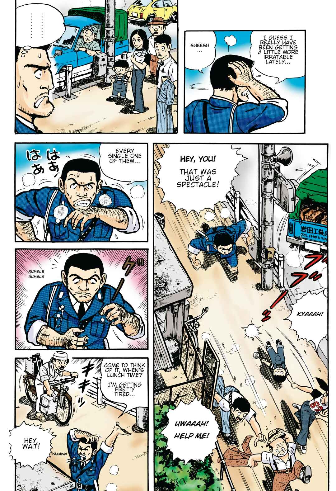 Chapter 0 - Page 11