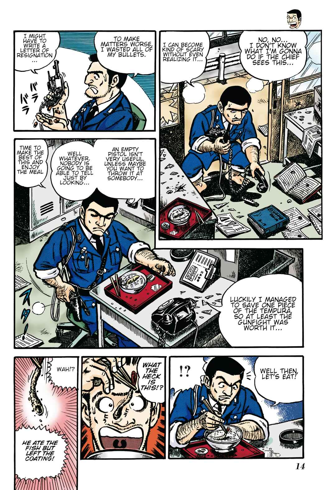 Chapter 0 - Page 15