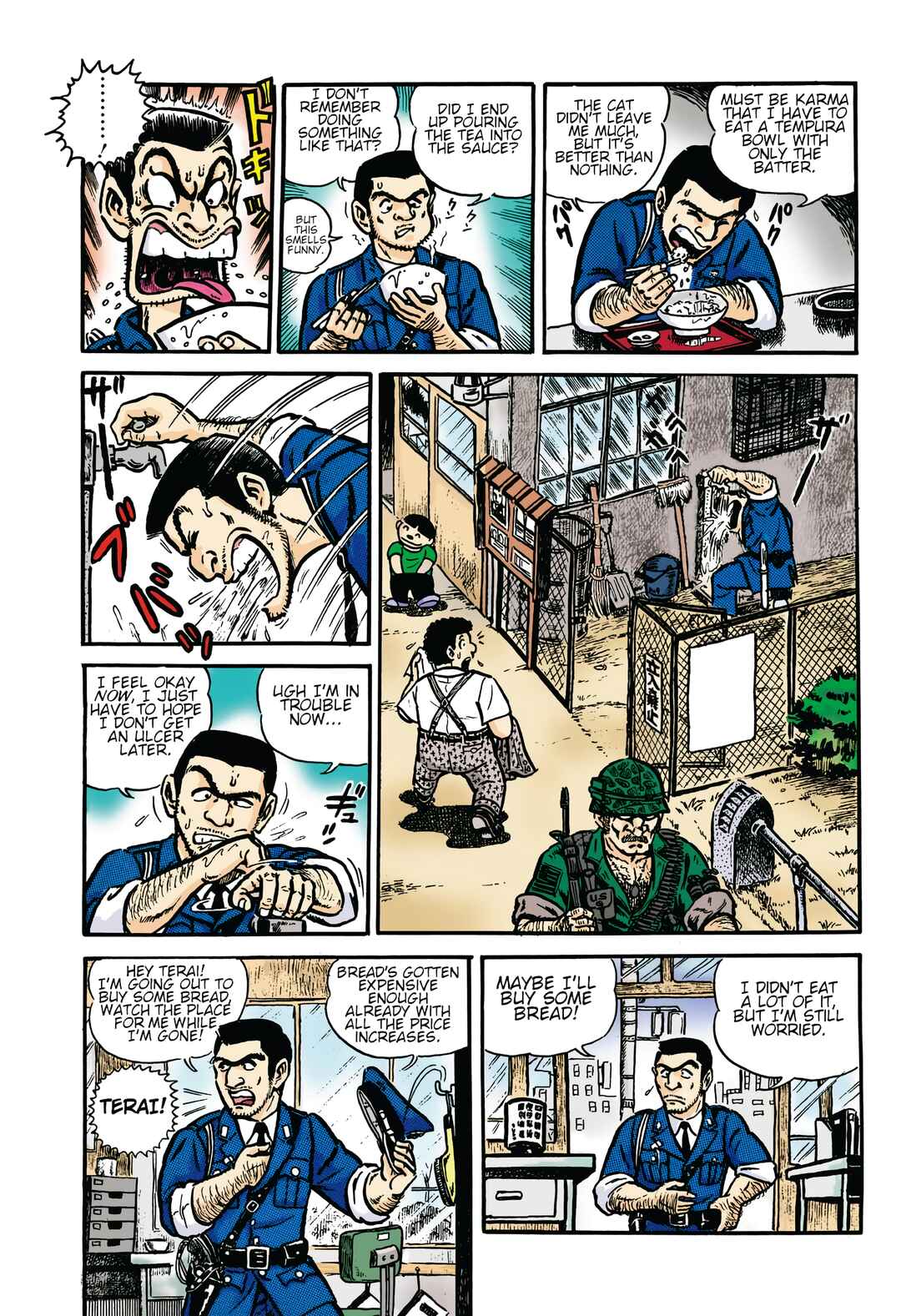 Chapter 0 - Page 16