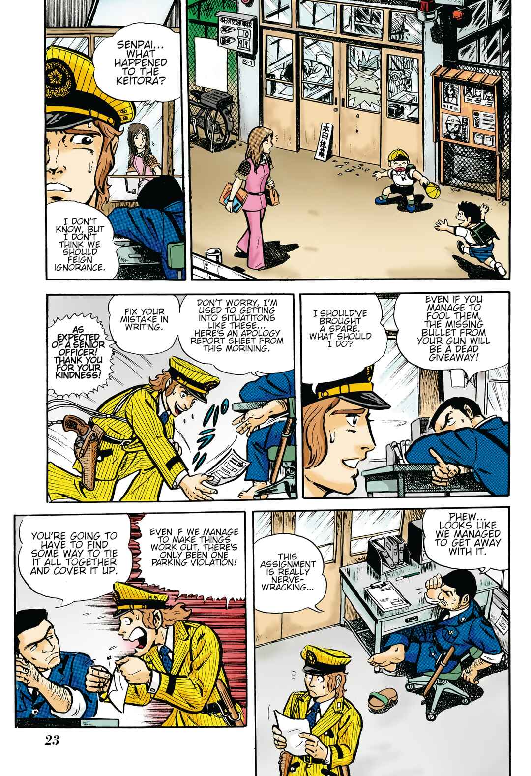 Chapter 0 - Page 24