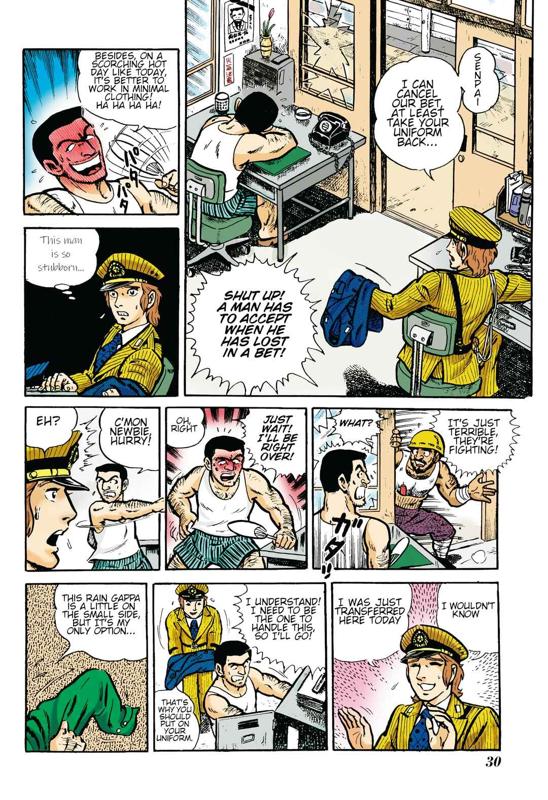 Chapter 0 - Page 31
