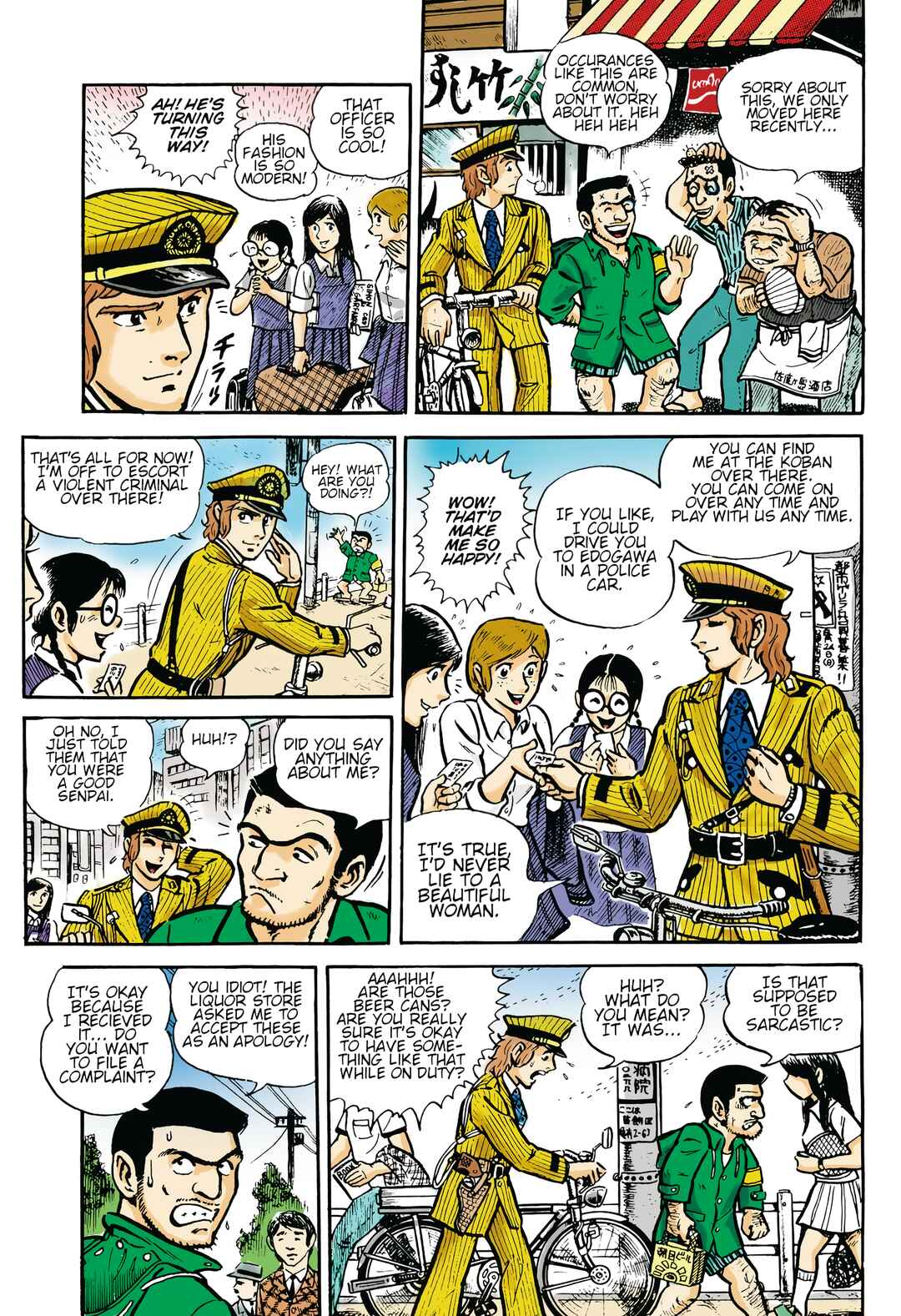 Chapter 0 - Page 34