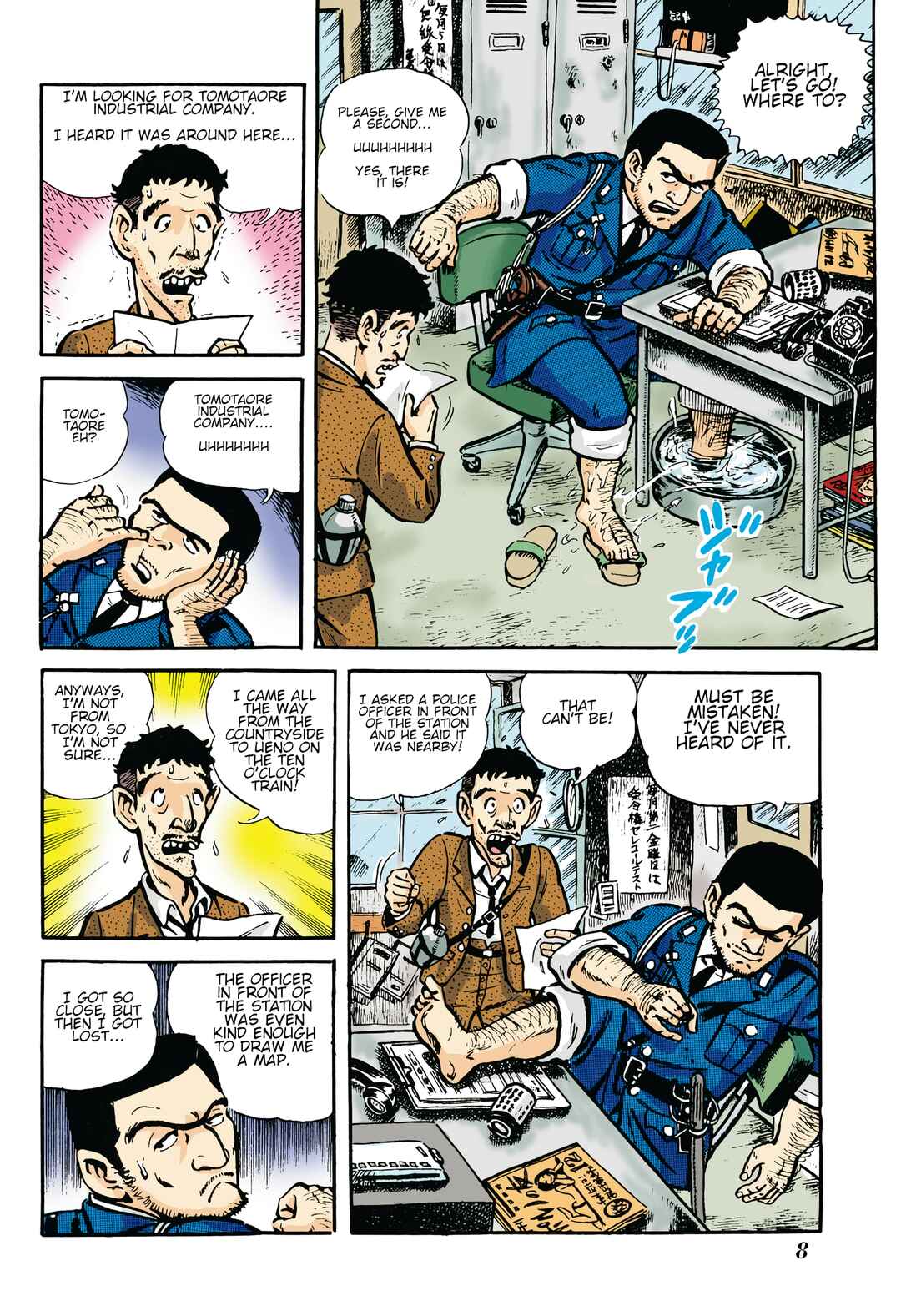 Chapter 0 - Page 9