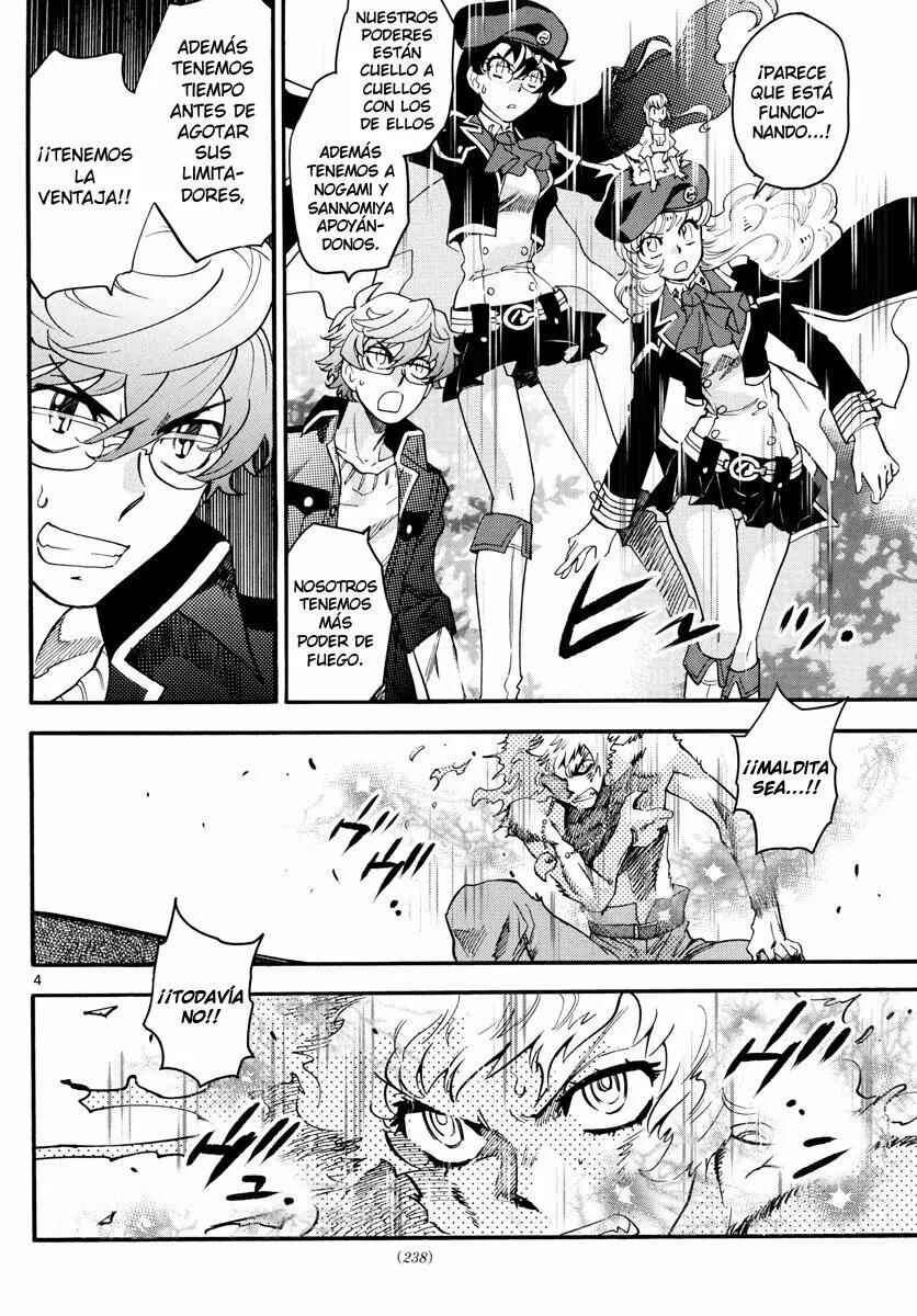 Chapter 487 - Page 7