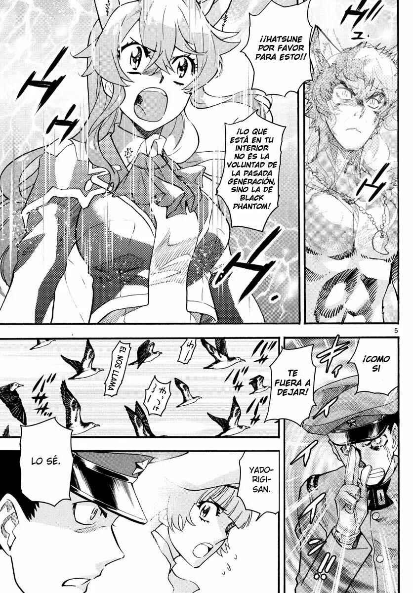 Chapter 487 - Page 8