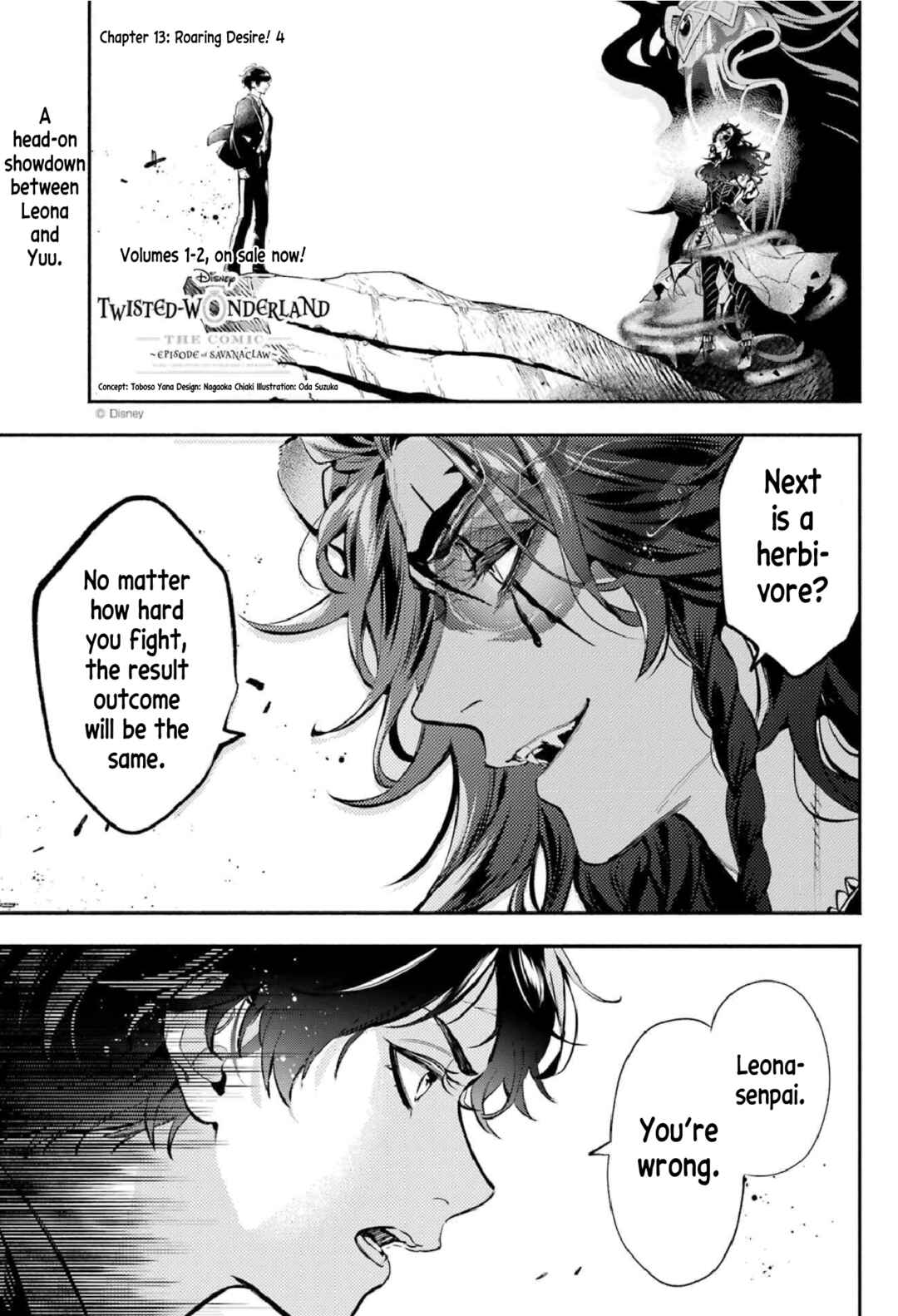 Chapter 13 - Page 2