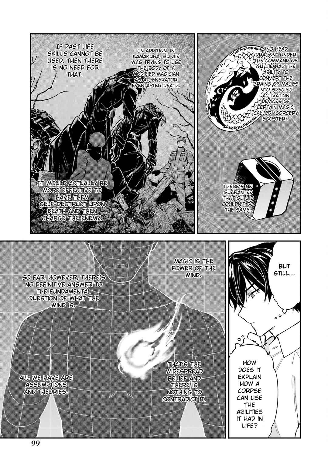 Chapter 43 - Page 7