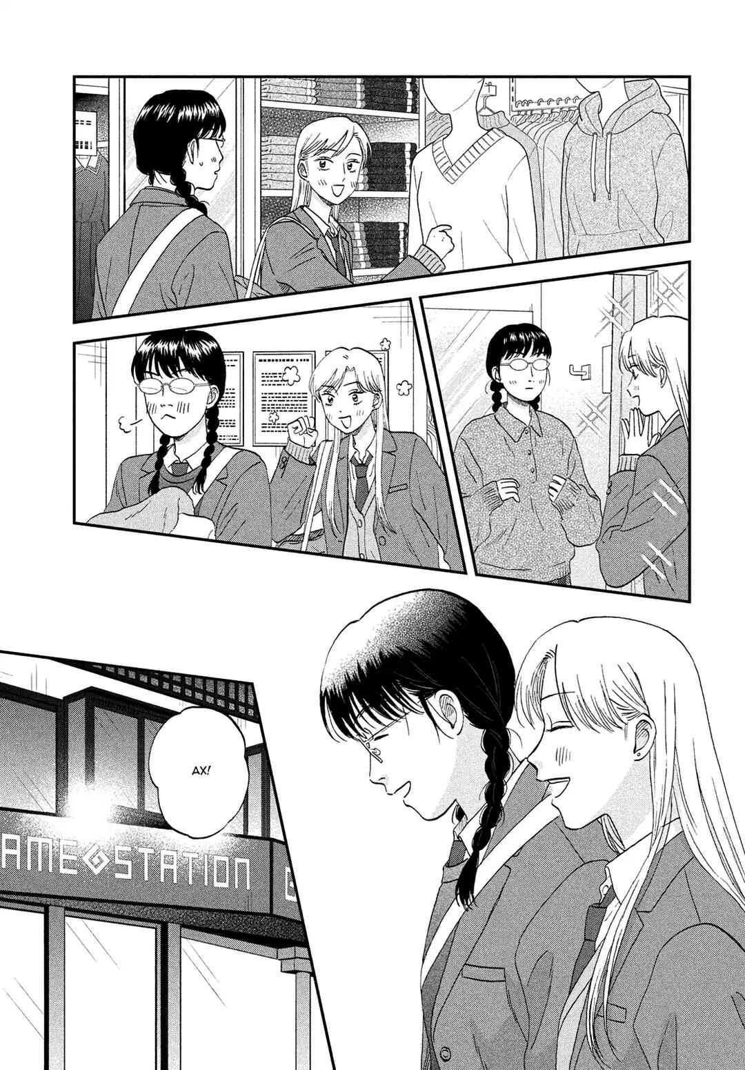 Chapter 76 - Page 13