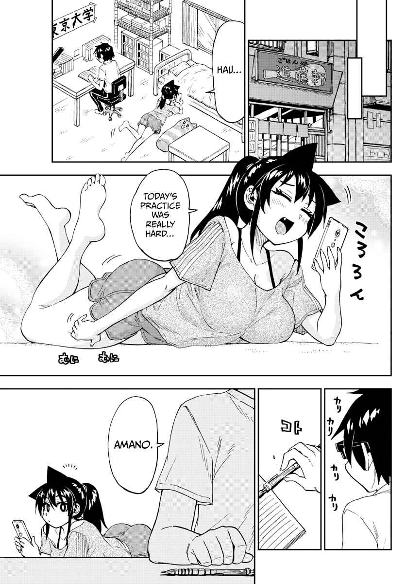 Chapter 259 - Page 13