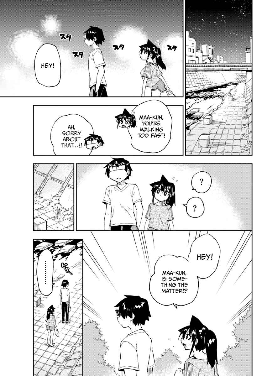 Chapter 259 - Page 15