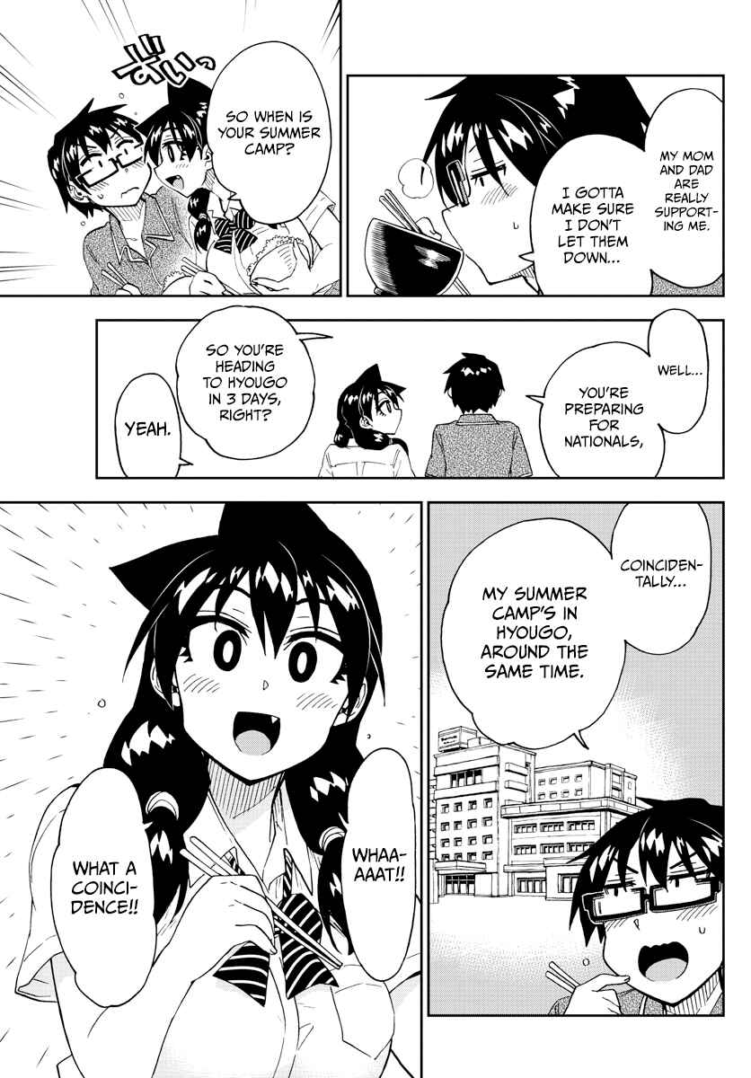 Chapter 259 - Page 7