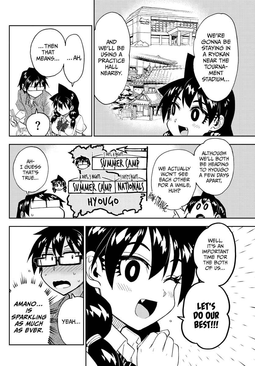 Chapter 259 - Page 8