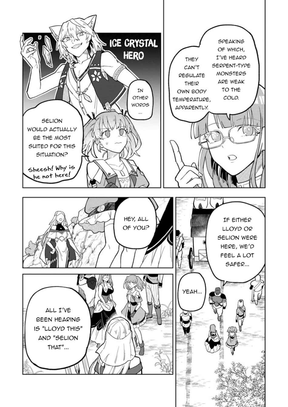 Chapter 42.3 - Page 8