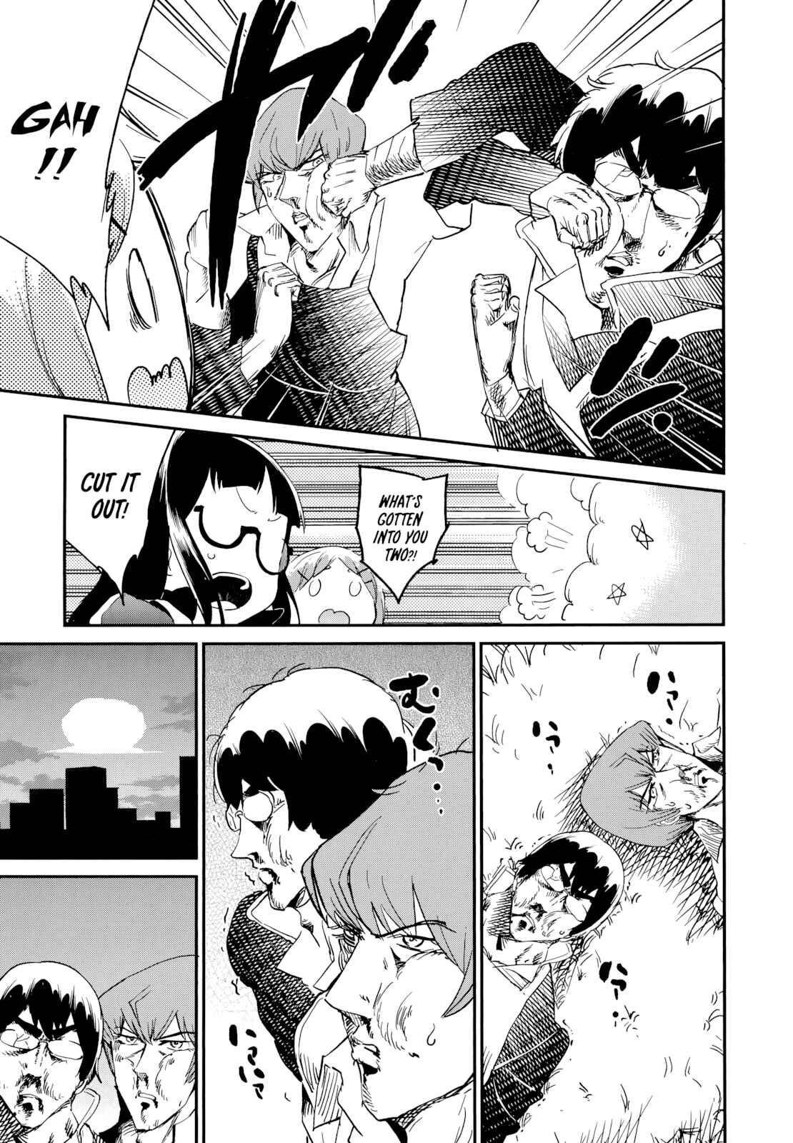 Chapter 49 - Page 7