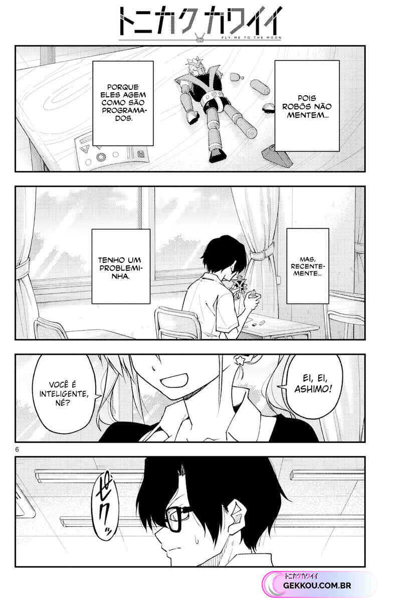 Chapter 226 - Page 7