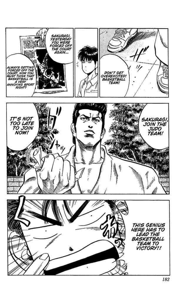Chapter 98 - Page 16