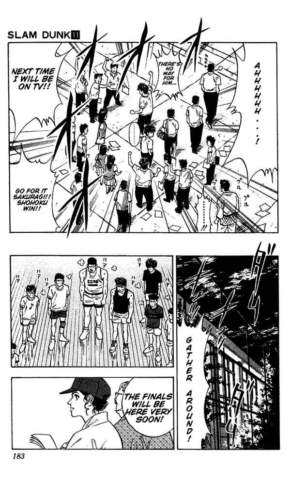 Chapter 98 - Page 17