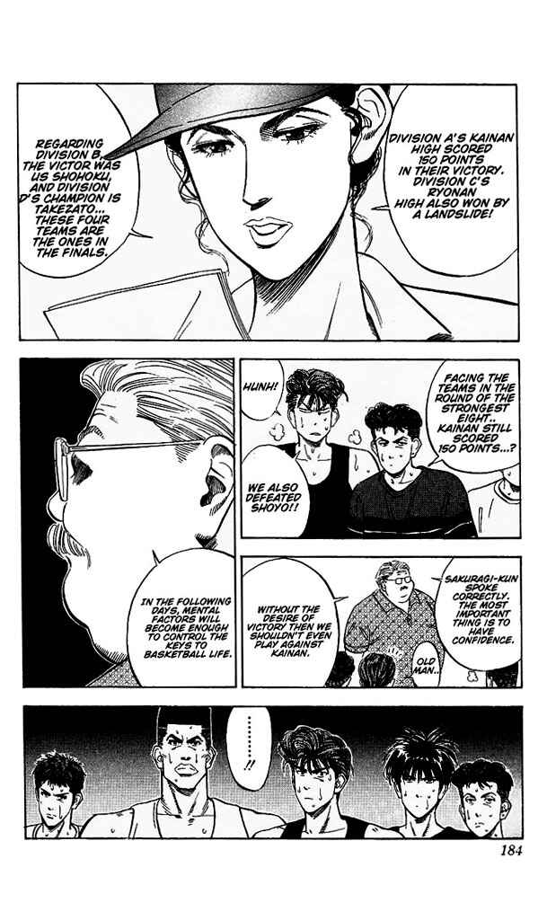 Chapter 98 - Page 18