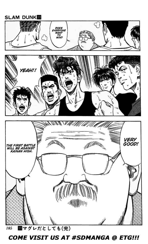 Chapter 98 - Page 19
