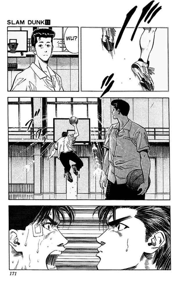 Chapter 98 - Page 5