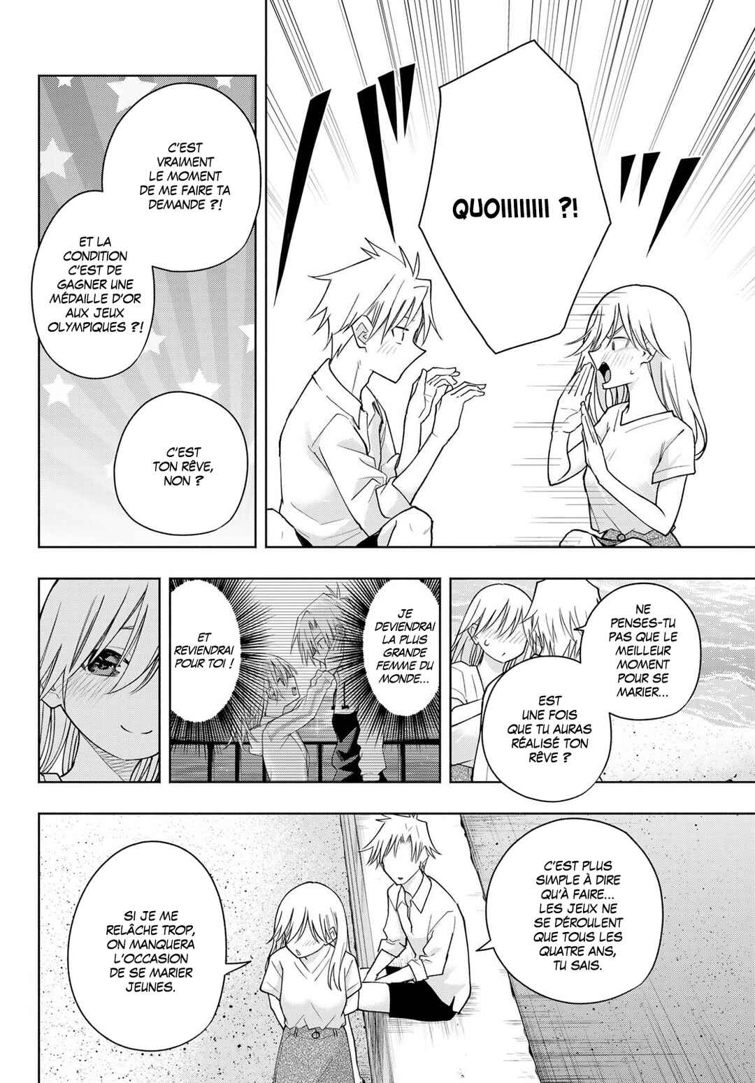 Chapter 190 - Page 17