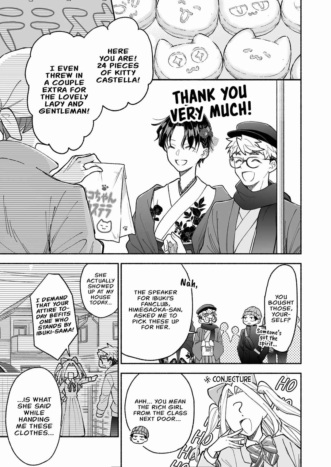 Chapter 18 - Page 3