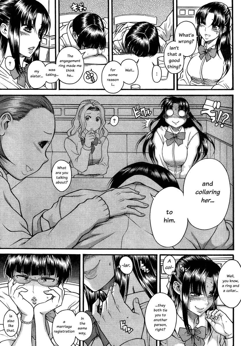 Chapter 99 - Page 4