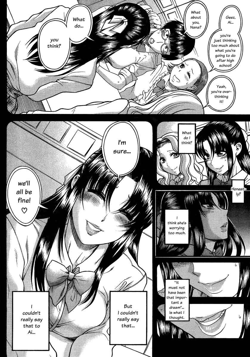 Chapter 99 - Page 8