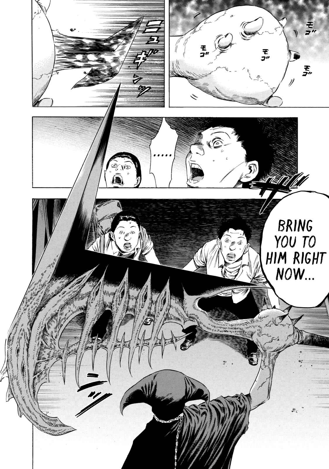 Chapter 14 - Page 23