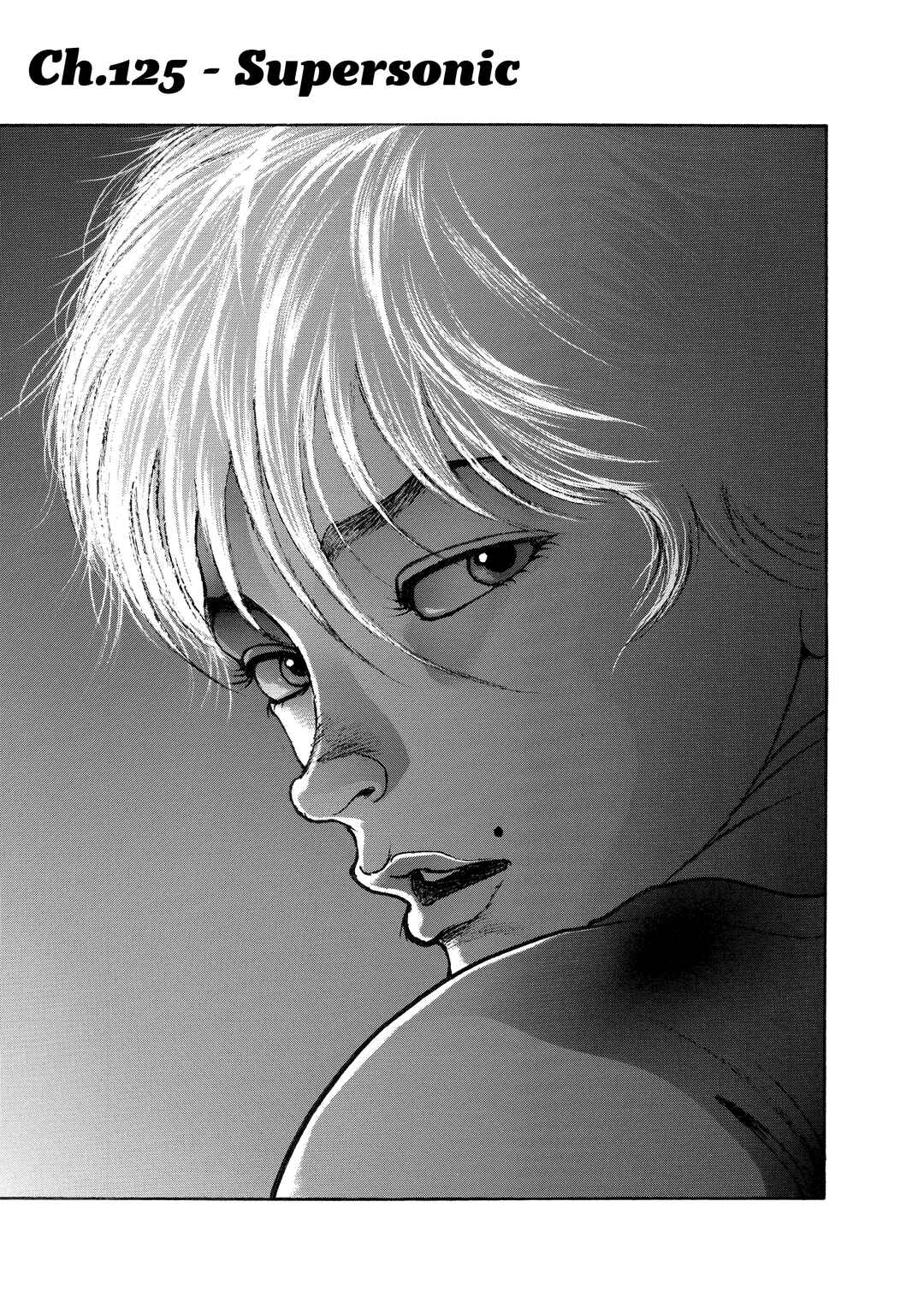 Chapter 125 - Page 1
