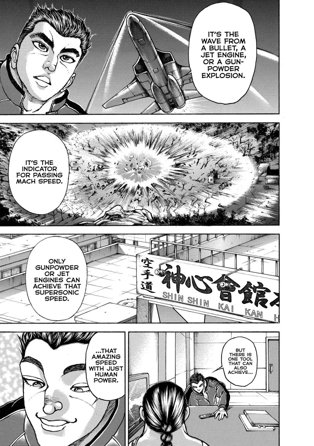 Chapter 125 - Page 3