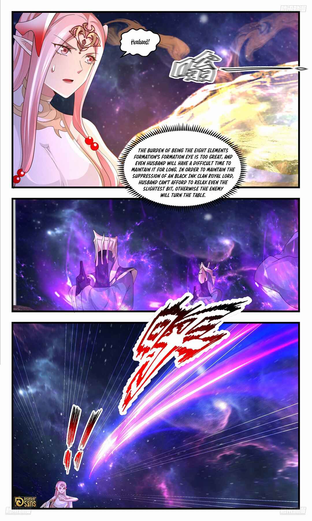 Chapter 3575 - Page 11