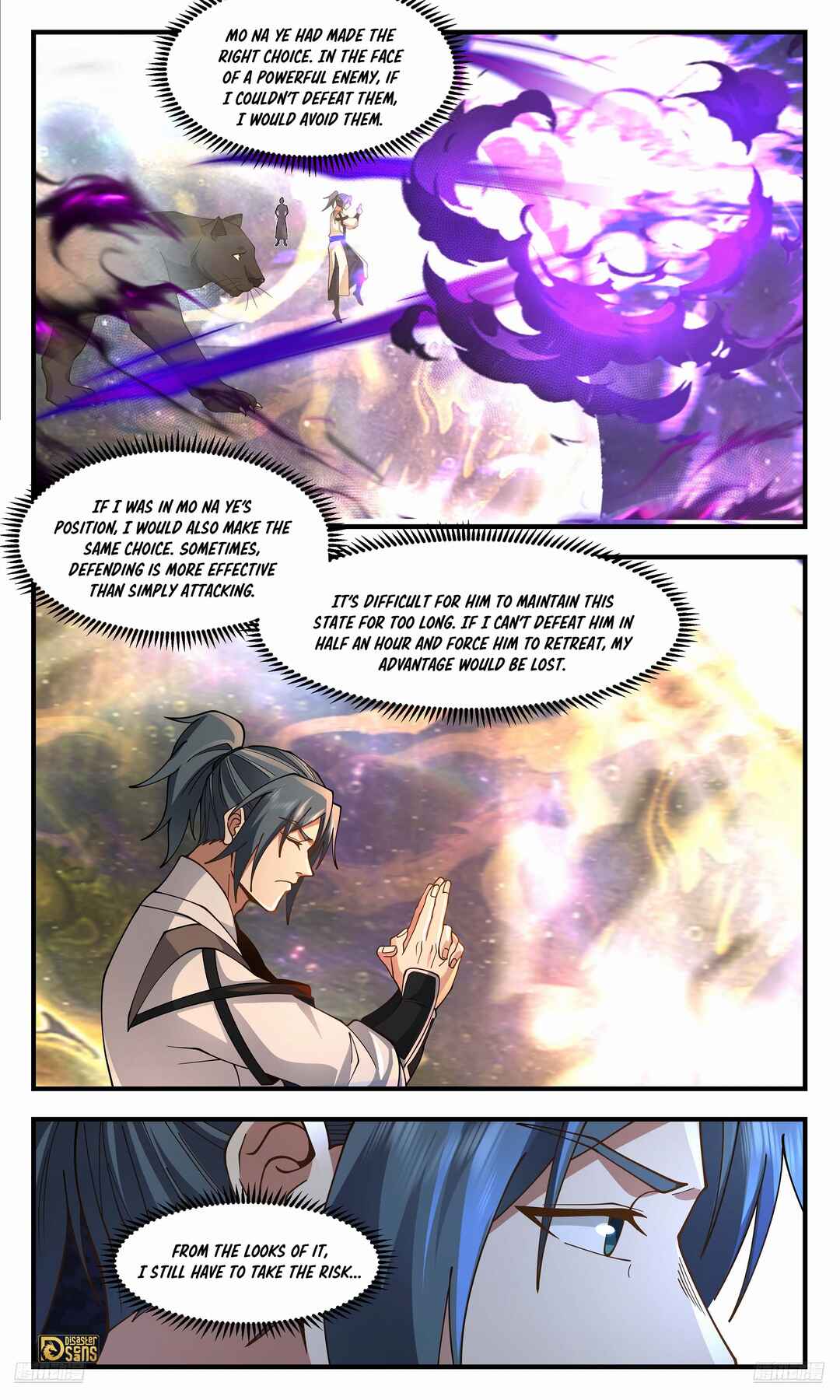 Chapter 3575 - Page 5