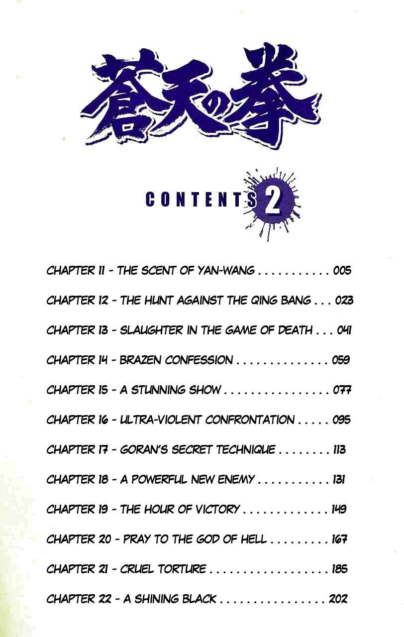 Chapter 11 - Page 3