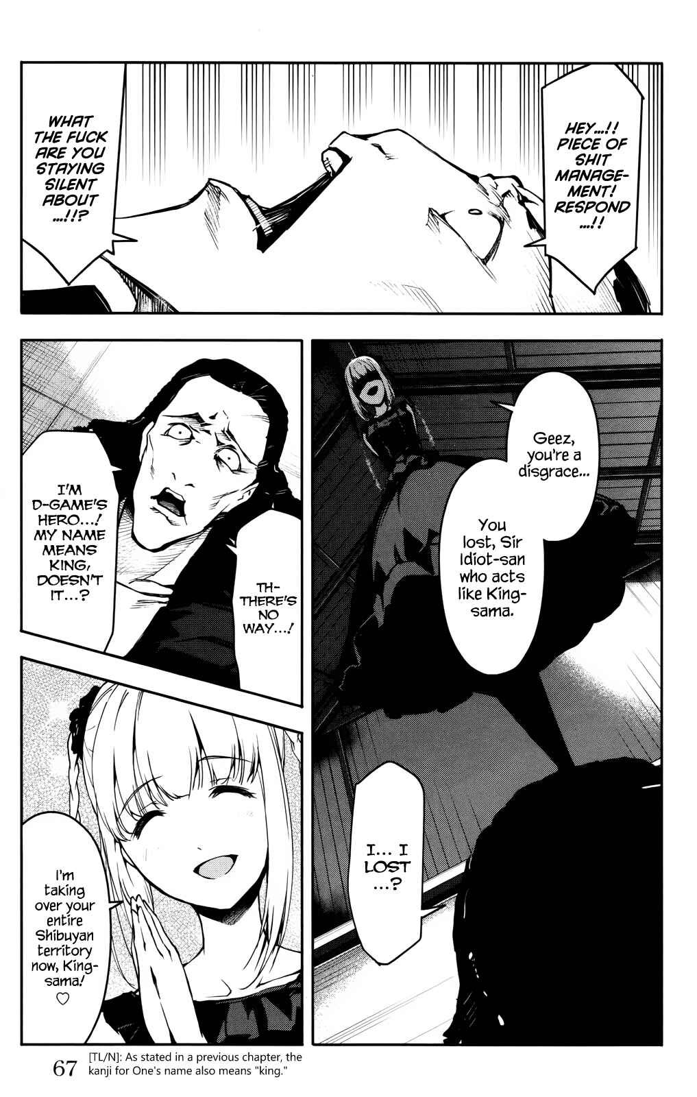 Chapter 30 - Page 17