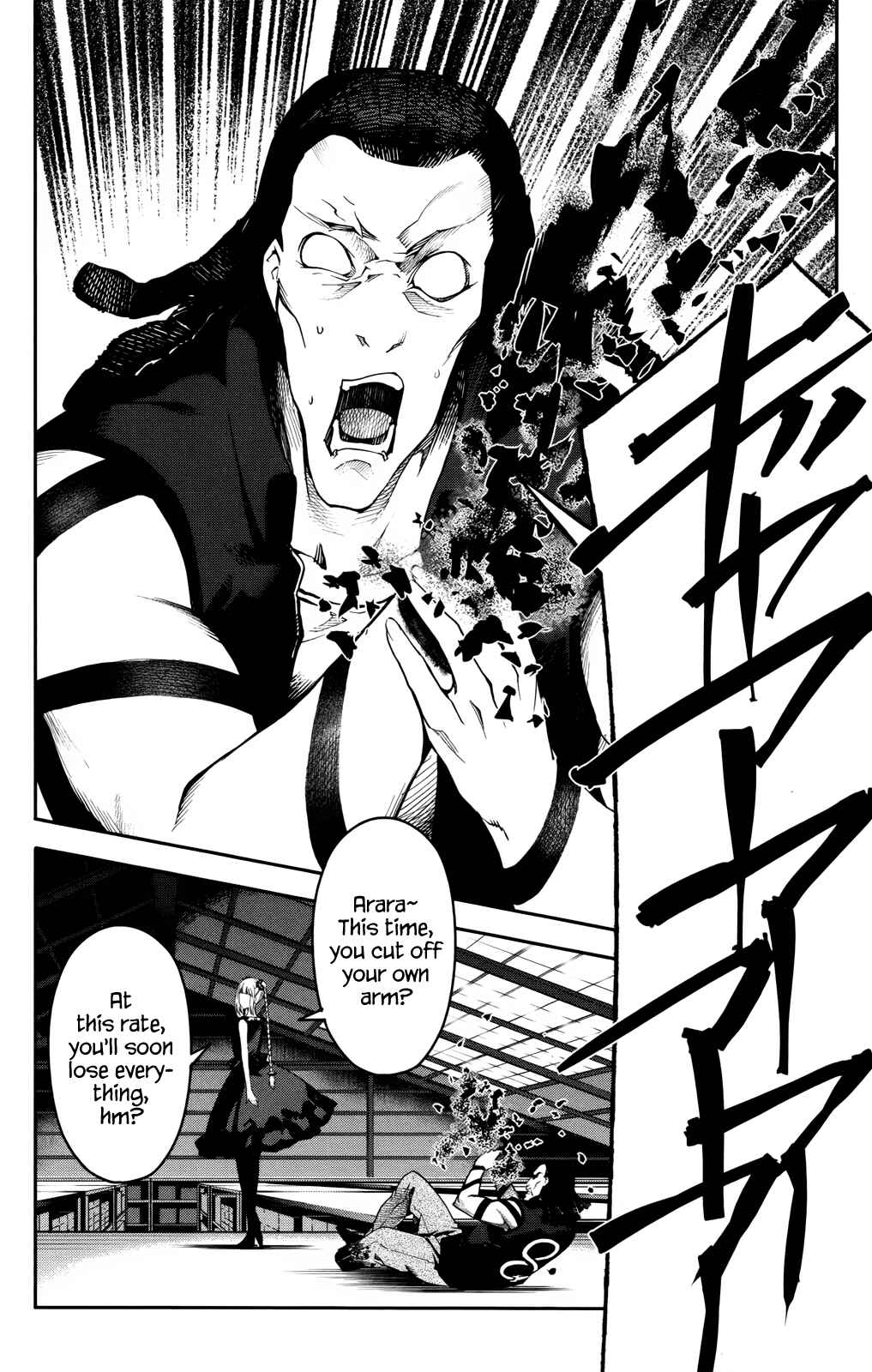 Chapter 30 - Page 2