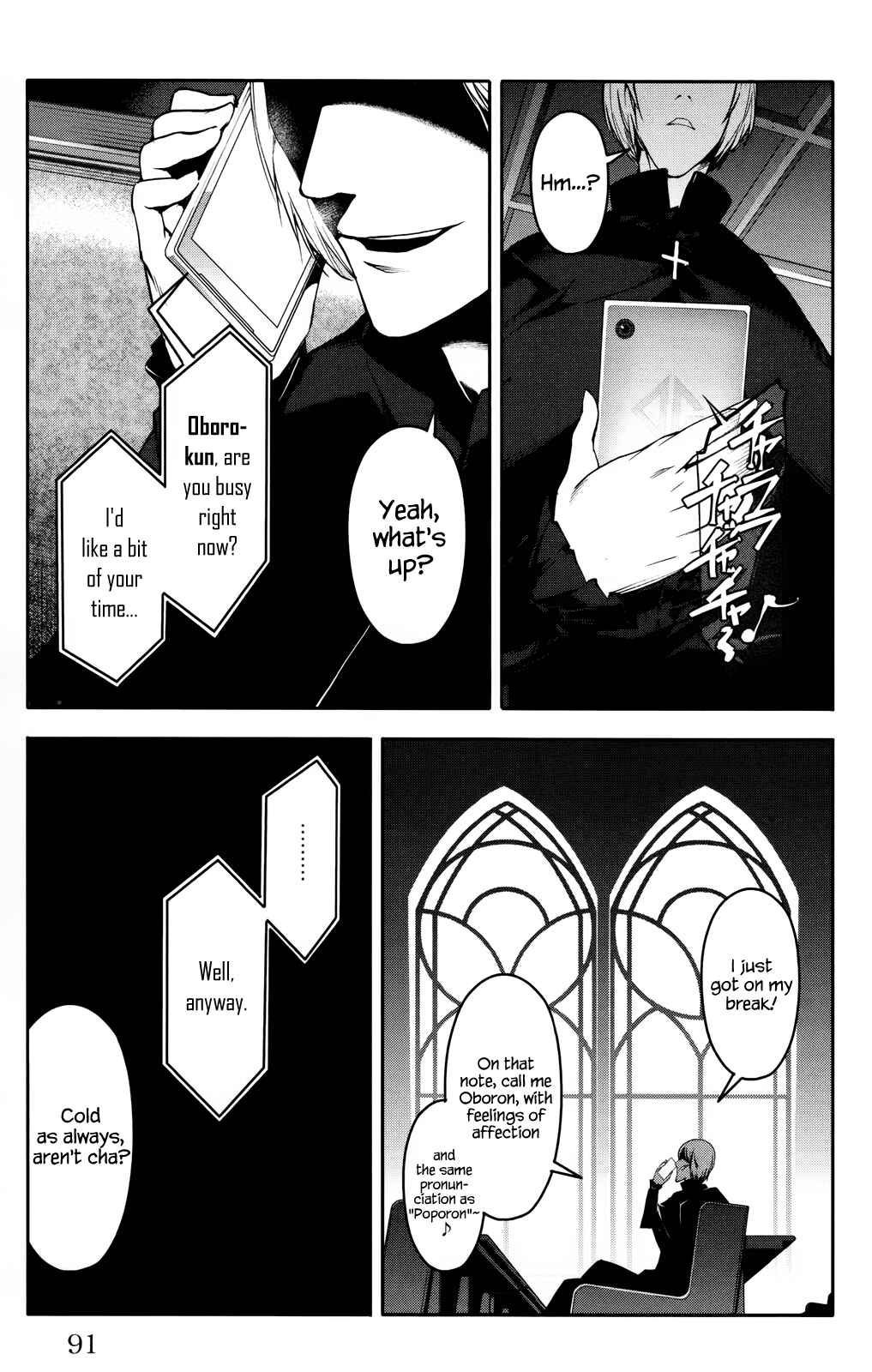 Chapter 30 - Page 40