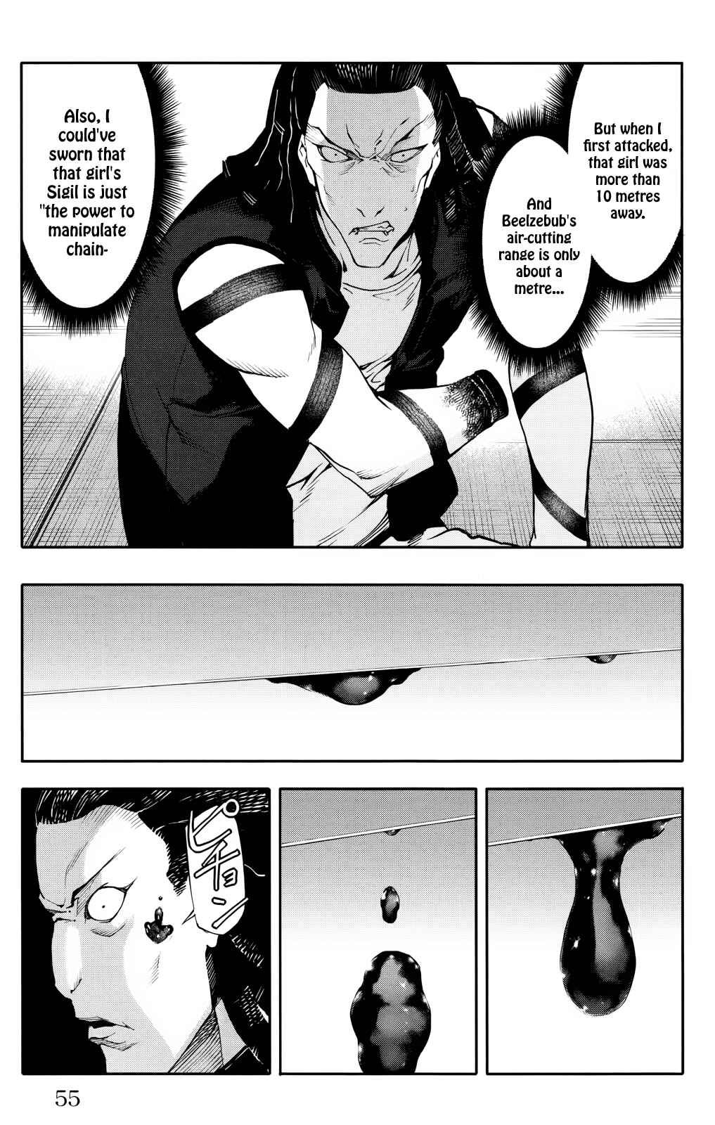 Chapter 30 - Page 5