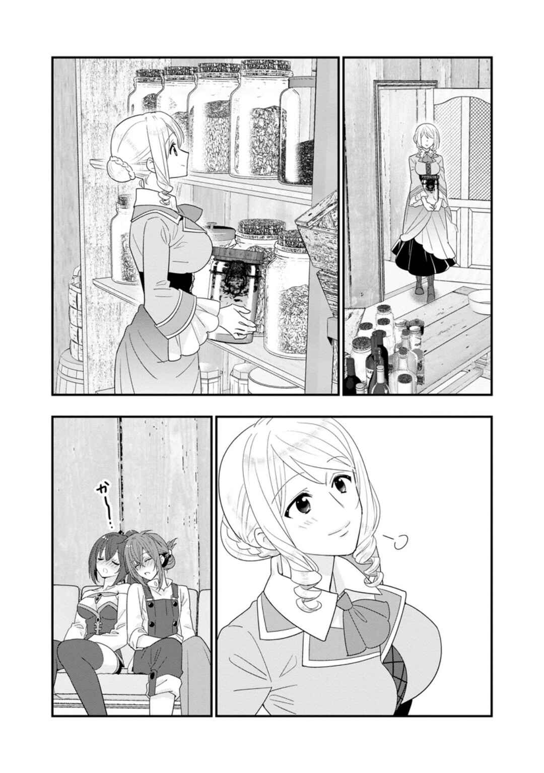 Chapter 55 - Page 31