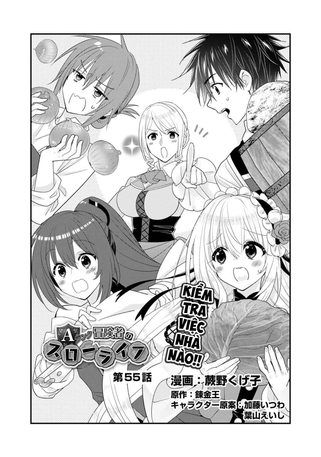 Chapter 55 - Page 4