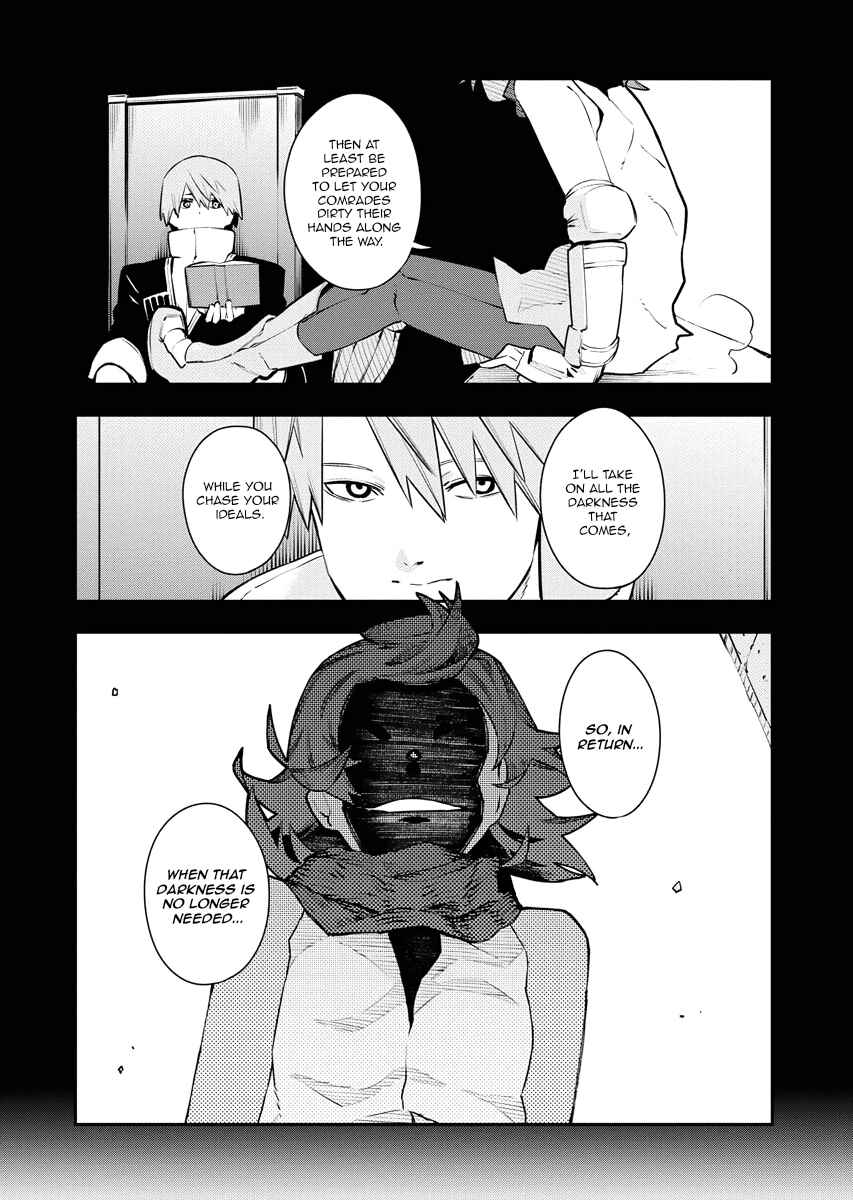 Chapter 20 - Page 12