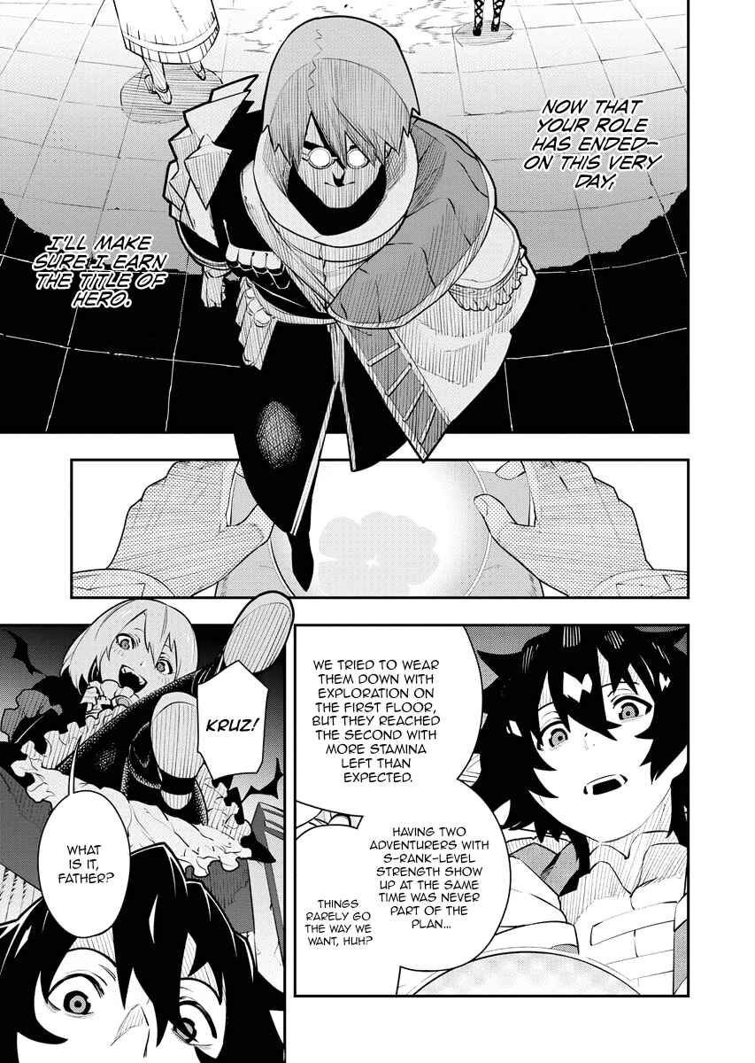 Chapter 20 - Page 15
