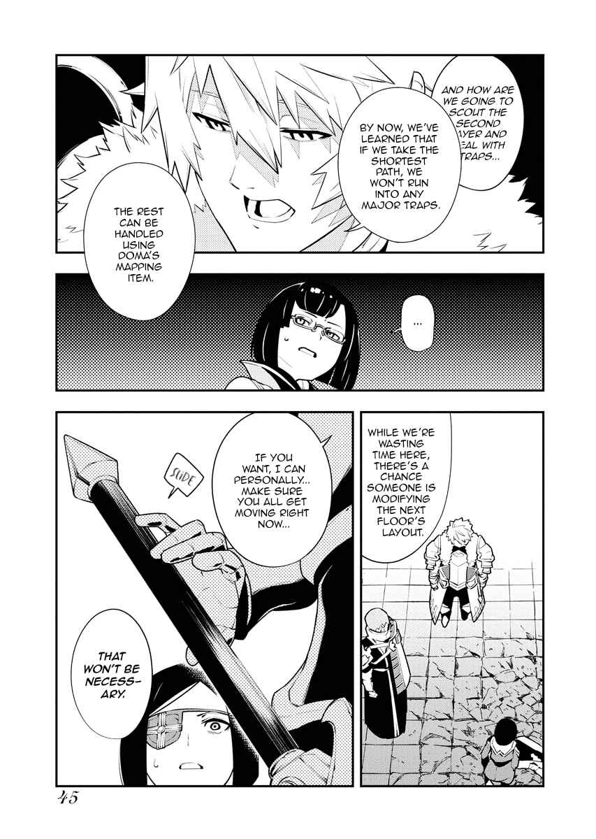 Chapter 20 - Page 7