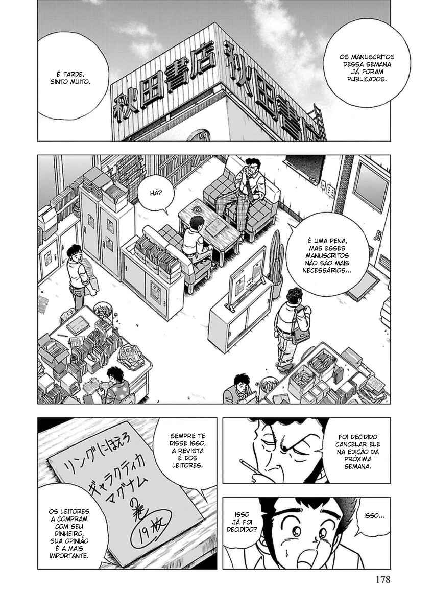 Chapter 8 - Page 12