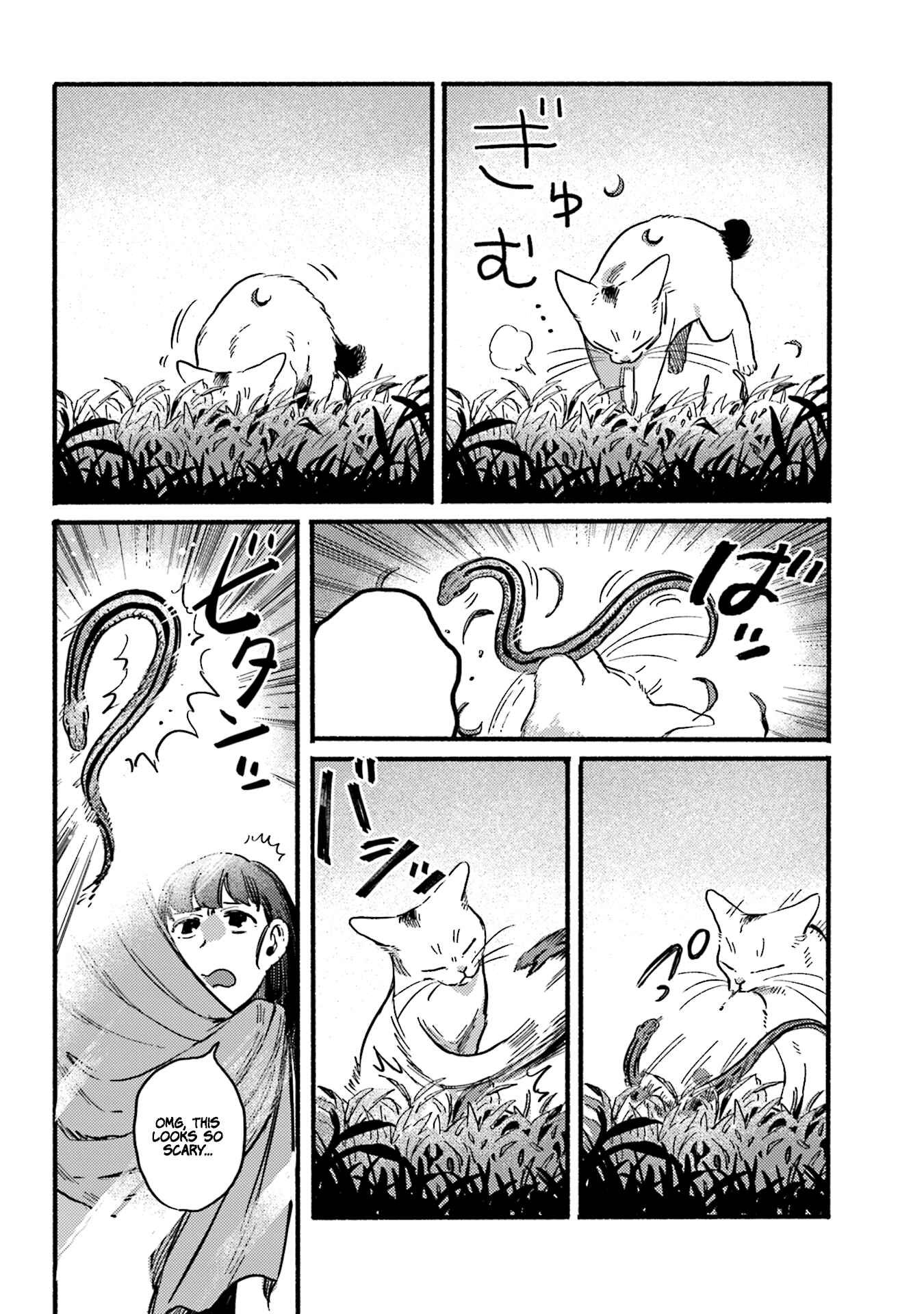 Chapter 30 - Page 4